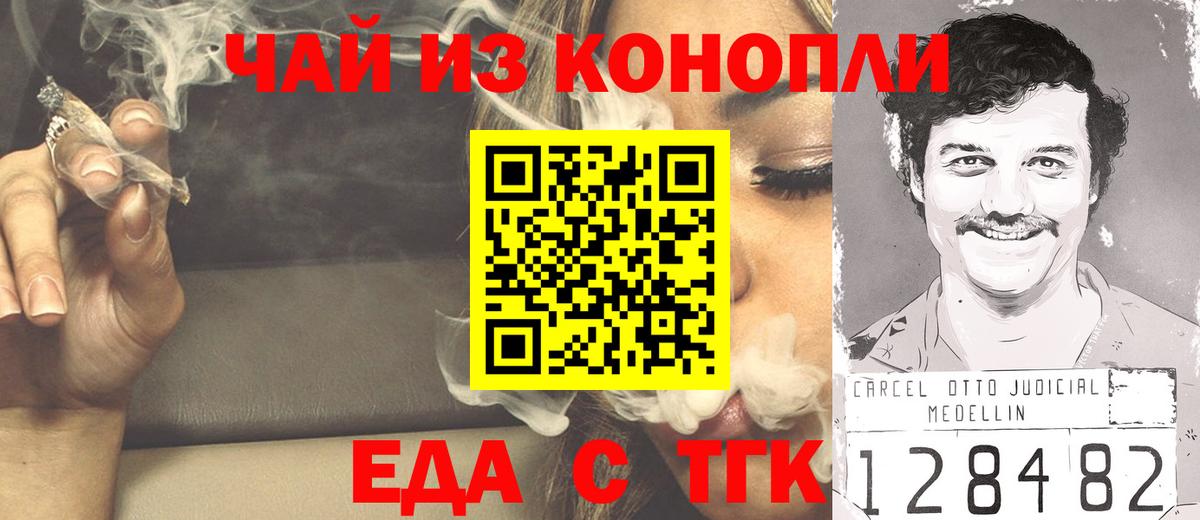  Кокаин Майский