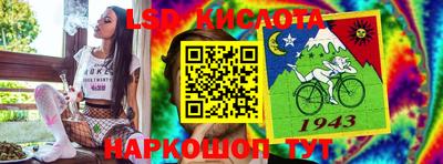 кокаин Заводоуковск