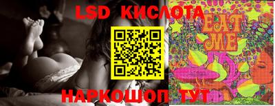 кокаин Заводоуковск