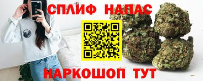 кокаин Заводоуковск