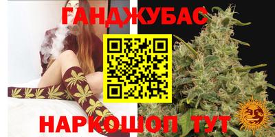 мефедрон мука Жуковский