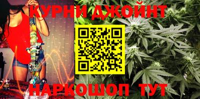 мефедрон мука Жуковский
