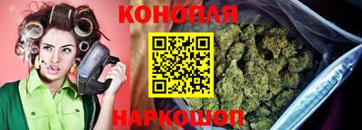 меф Заволжье