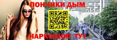 меф Заволжье