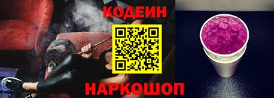 мефедрон мука Жуковский