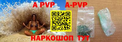 кокаин Заводоуковск