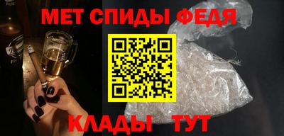 мефедрон мука Жуковский
