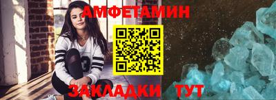мефедрон мука Жуковский