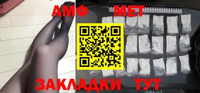 кокаин Заводоуковск