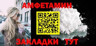 мефедрон мука Жуковский