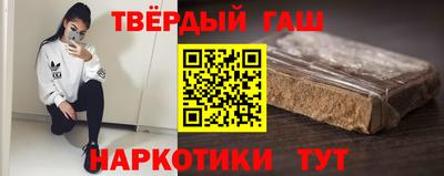 меф Заволжье