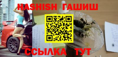 меф Заволжье