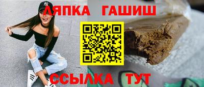 кокаин Заводоуковск