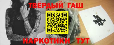 мефедрон мука Жуковский