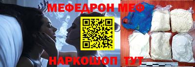 кокаин Заводоуковск