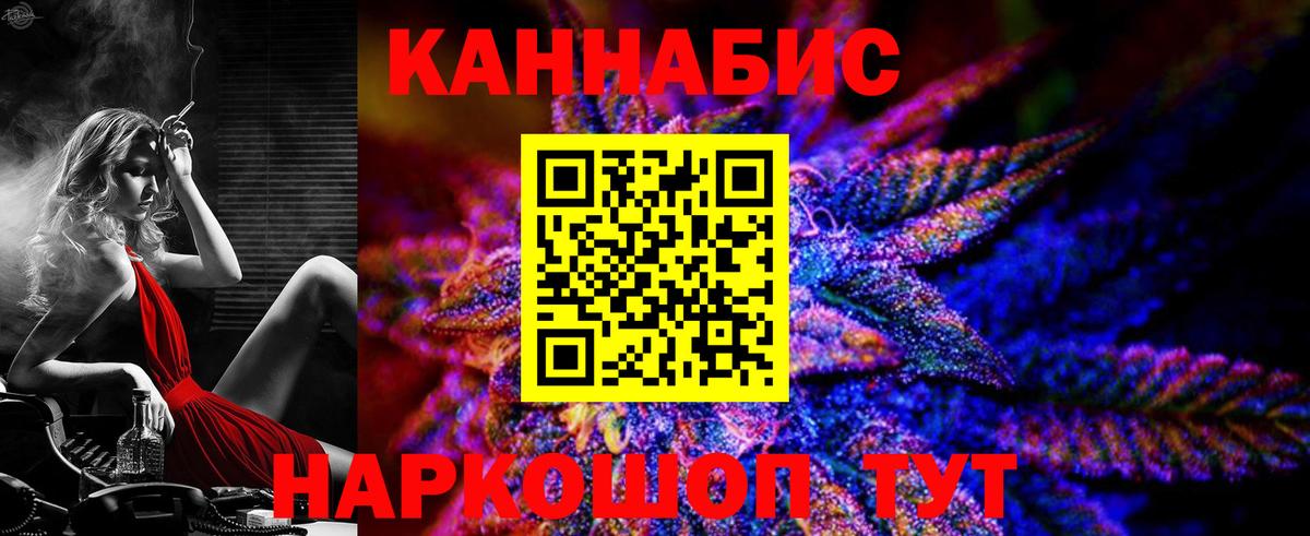 Канабис VHQ Майский